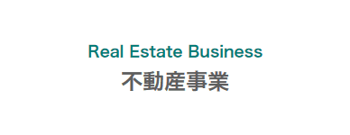 Real Estate Business